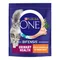 PURINA ONE Urinary Health 750g