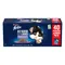 Felix As Good As It Looks Jumbo Pack 40 x 85g Favourites Selection in Jelly