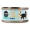 Sparpack: Cosma Nature 24 x 70 g Kyckling & tonfisk med ost