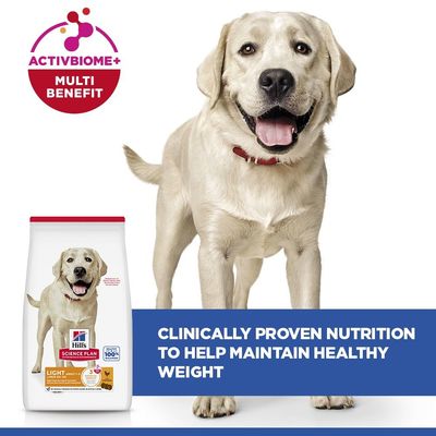 Hill's Science Plan Adult Light Large Breed с курицей - 14 кг