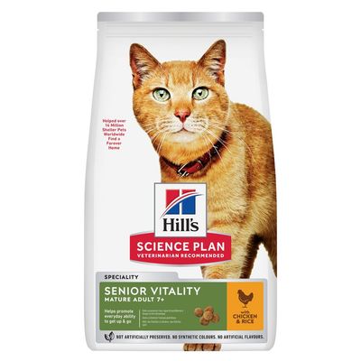 Lot de 2 sacs Hill’s Science Plan Sterilised Cat Young Adult 6 months–6 years, poulet, formule gestion du poids. Texte en anglais sur l’emballage.