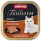 animonda vom Feinsten Adult óriáscsomag 32 x 100 g Csirkemáj