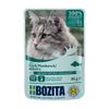 Bozita Bocconcini in gelatina Buste 24 x 85 g Umido per gatto Pesce persico