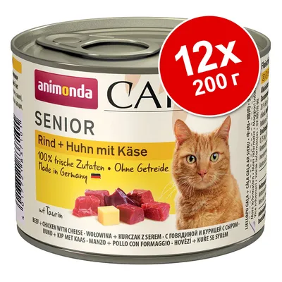 Консерва animonda Senior за котки, говеждо и пиле със сирене, 12×200 г. Видими текстове: 100% frische Zutaten, Ohne Getreide, Made in Germany. Снимка на оранжева котка. Консерва animonda Senior за котки, говеждо и пиле със сирене, 12×200 г. Видими текстове: 100% frische Zutaten, Ohne Getreide, Made in Germany. Снимка на оранжева котка.