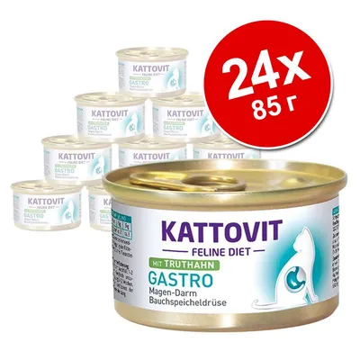 Kattovit Feline Diet Gastro с пуешко, 24 консерви по 85 г. Видими надписи: MIT TRUTHAN GASTRO Magen-Darm Bauchspeicheldrüse.