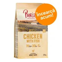 Pachet mixt de testare: 2 x 2,5 kg Purizon Adult - Coldpressed: Pui cu ulei de pește; Curcan cu ulei de cânepă