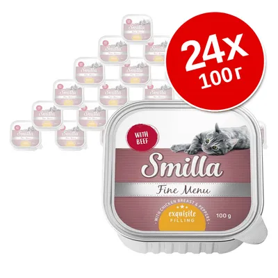 Smilla Fine Menu с говядиной, упаковка 24×100 г. На упаковке изображена кошка и надписи: WITH BEEF, exquisite filling, with chicken breast & peppers.