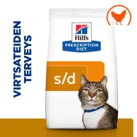 Hill's Prescription Diet s/d kissanruoka, teksti 'Virtsateiden terveys', oranssi kanan siluetti, pakkauksessa kuva kissasta