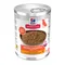 Hill's Science Plan Adult 1+ Perfect Digestion Chicken (6 x 363g)
