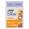 PURINA Cat Chow 26 x 85 g Lamm