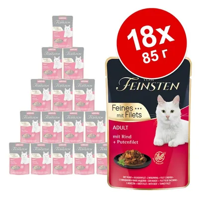 Animonda Vom Feinsten Feines mit Filets ADULT, 18 х 85 г паучове за котки, с изображение на бяла котка и текст: mit Rind + Putenfilet. Голям червен кръг с надпис 18x 85 г. Animonda Vom Feinsten Feines mit Filets ADULT, 18 х 85 г паучове за котки, с изображение на бяла котка и текст: mit Rind + Putenfilet. Голям червен кръг с надпис 18x 85 г.