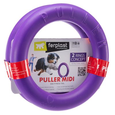 Ferplast Puller Dog Toy Midi: 19cm (Ø)