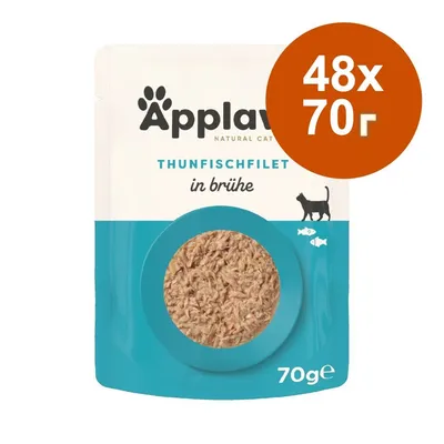 Икономична опаковка Applaws Cat Natural в бульон 48 x 70 г - риба тон с тихоокеански скариди