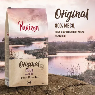 Purizon Original Duck with Beef, 12 кг. 80 % месо, риба и други животински съставки. 20 % плодове и зеленчуци. 0 % зърнени храни. Видимо на опаковката и в текста вдясно.