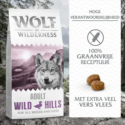 Wolf of Wilderness Adult Wild Hills hondenvoer, 100% graanvrije receptuur, hoge verantwoordelijkheid, met extra veel vers vlees. Voor alle rassen en maten. Wolf of Wilderness Adult Wild Hills hondenvoer, 100% graanvrije receptuur, hoge verantwoordelijkheid, met extra veel vers vlees. Voor alle rassen en maten.