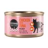Sparpaket Cosma Asia in Jelly 24 x 85 g Huhn & Thunfisch