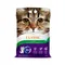 Litière Intersand Classic, senteur pin pour chat  14 kg