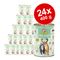 Pachet de testare Granatapet DeliCatessen 24 x 400 g Pachet mixt I (6 sortimente)