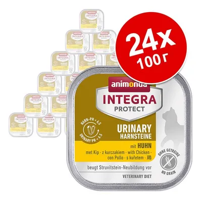 Animonda Integra Protect Urinary Harnsteine с пиле, 24×100 г. Видими надписи: без зърнени, urinary pH < 6,5, veterinary diet. Animonda Integra Protect Urinary Harnsteine с пиле, 24×100 г. Видими надписи: без зърнени, urinary pH < 6,5, veterinary diet.