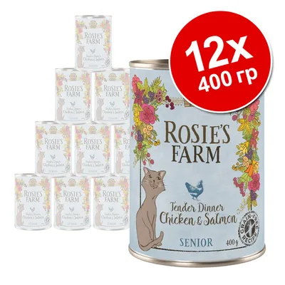 Rosie’s Farm Tender Dinner Chicken & Salmon Senior, набор 12×400 г. Изображение банки с котом и курицей, надпись Grain-Free Recipe.