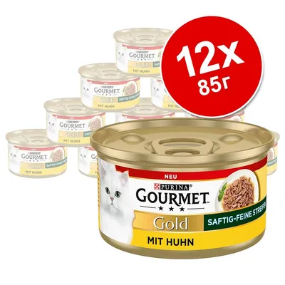 12 консерви по 85 г Purina Gourmet Gold mit Huhn, изображение на котка и пилешко месо върху опаковката. Видим текст: NEU, SAFTIG-FEINE STREIFEN.