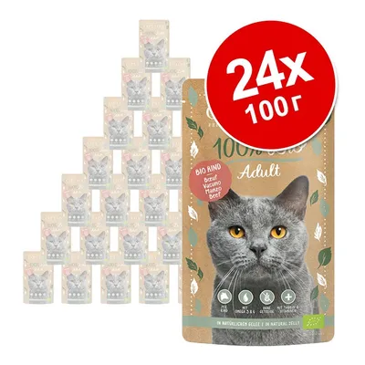 Пакетчета Cats Love Adult 100% Bio с говеждо, изображение на сива котка, комплект 24×100 г. Видими икони: 71% месо, омега 3&6, без зърнени, таурин и витамини.