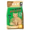 Super Benek Pinio, żwirek drewniany 2 x 10 l (ok. 12 kg), naturalny