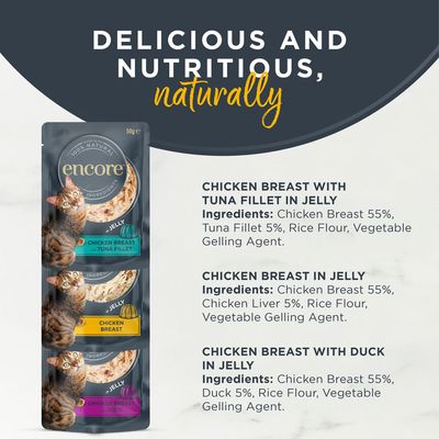 Encore Cat Jelly Pouch Multipack 5 x 50g - Chicken Selection 2 (3 Varieties)