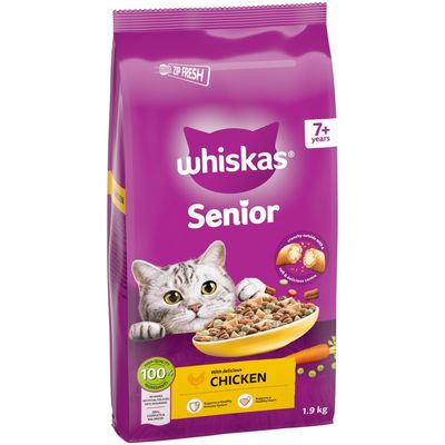 Promise: with high-quality protein, crunchy on the outside and soft on the inside, with carrots and peas. Bowl shown with colourful dry food.