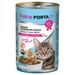 Feline Porta 21 Voordeelpakket 12 x 400 g Kattenvoer Tonijn met Sprot (graanvrij)