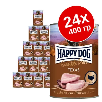Набор из 24 консервов Happy Dog Sensible Pure Texas по 400 г. На банке изображены куски индейки и собака. Видна надпись: Truthahn Pur, Turkey Pure.