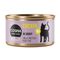 Lot Cosma Pure 12 x 80 g pour chat Poulet