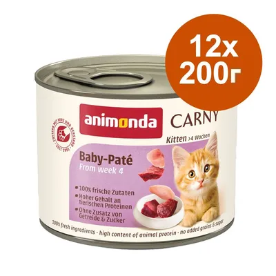 animonda Carny Kitten 12 x 200 г - Baby-Paté