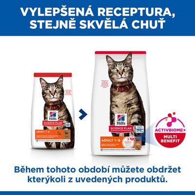 Hill's Science Plan Adult jahňacie s ryžou