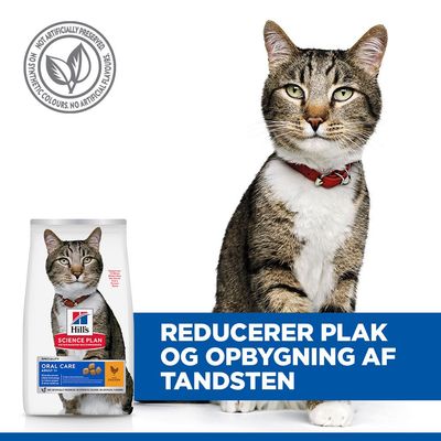 Hill's Science Plan Oral Care Adult 1+ Kylling