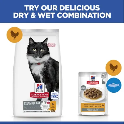 Hill's Science Plan Sterilised Cat Mature Adult 7+ с пиле - 10 кг