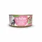 Voordeelverpakking Schesir Complete Nutrition Filet in gelei 24 x 140 g Tonijn met ham