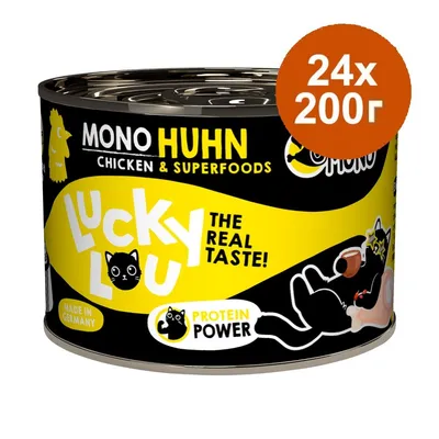 Икономична опаковка Lucky Lou SuperMono² 24 x 200 г