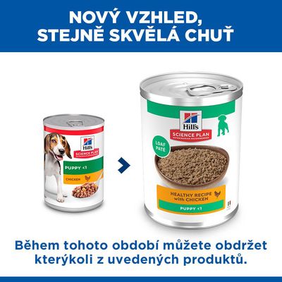 Hill's Science Plan Puppy <1