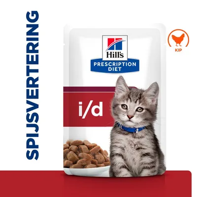 Hill's Prescription Diet i/d Digestive Care Kitten Kip in Saus - Voordeelpakket: 48 x 85 g