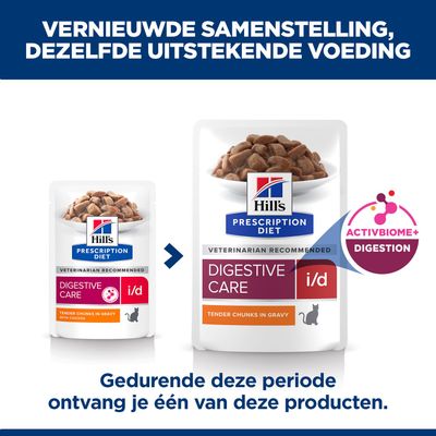 Hill's Prescription Diet Digestive Care i/d kattenvoer, nieuwe receptuur met ActivBiome+ Digestion. Tijdens de actieperiode ontvangt u een van deze producten.