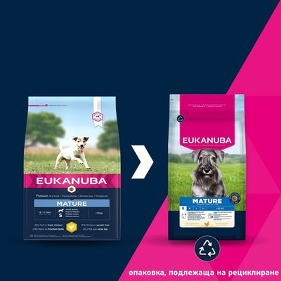 Eukanuba Premium Nutrition Mature Small Breed с пиле