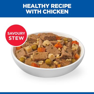 Миска с рагу, видимые кусочки мяса, горох, морковь и картофель. Текст: Полезный рецепт с курицей, аппетитное рагу.