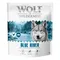 Wolf of Wilderness Adult "Blue River" kyckling och lax (Bästsäljare) 1 kg nytt recept