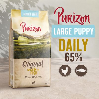 Purizon Large Puppy Huhn & Fisch - getreidefrei