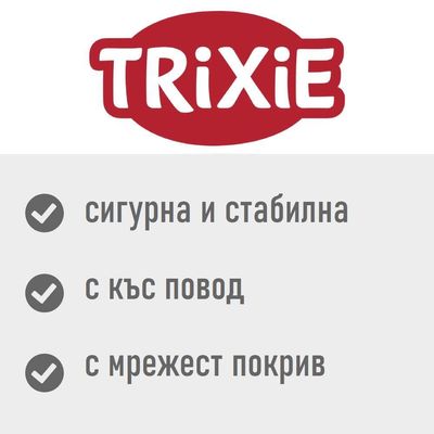 TRIXIE Friends on Tour чанта за велосипед - Д 42 x Ш 29 x В 48 см