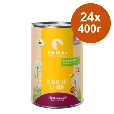 Консерва Herrmann's Manufaktur Bio-Huhn mit Karotte und Reis, 24x400 г. Видим текст: BIO-PIONIER, ES GIBT VIEL ZU HUHN!, био сертификат. Немски език.