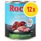 Fai scorta! Rocco Junior 12 x 800 g Umido cane 2 varianti: Tacchino con Cuore di Vitello + Carni bianche con Selvaggina