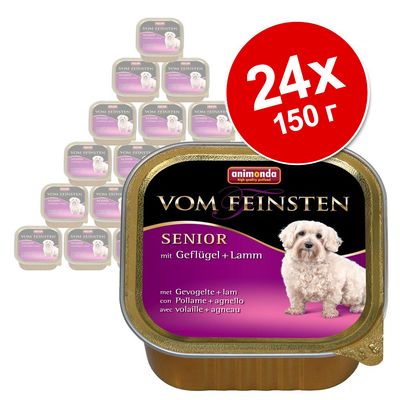 Animonda vom Feinsten Senior 24 x 150 г Микс (Говядина и птица + Птица и ягнятина)