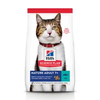 Multipack risparmio! 2 x Hill's Science Plan  - 2 x 10 kg Mature Adult Tonno